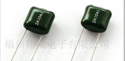 供应聚乙酯膜电容器 聚乙酯膜电容器价格 聚乙酯膜电容器批发