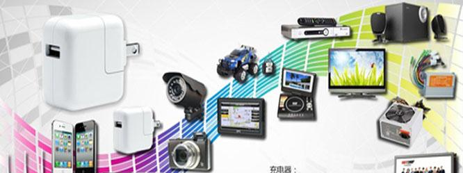 供应台产二极管SFF2004/SFF2004快恢复二极管