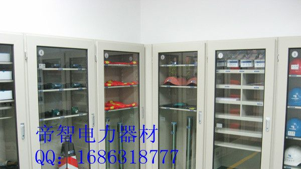 供应电力安全工具柜@大连安全工具柜价格@防尘安全工具柜规格