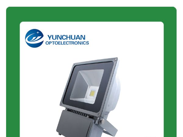 供应70W LED投光灯泛光灯