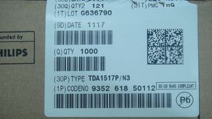 热卖TDA1517/TDA1517P系列功放IC音频IC逻辑IC驱动IC集成电路IC