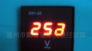 各种高品质数字电压表