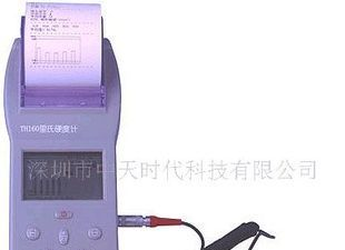 高品质里氏硬度计