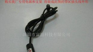 635nm点状红光激光器
