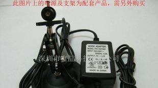 红外线状光斑激光器 红光十字定位器 整套