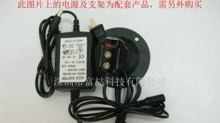 650nm一字线激光标线仪 标线激光器 整套