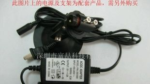 点状光斑激光器 镭射标点仪镭射器 整套