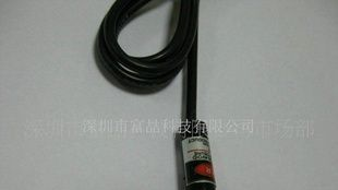 红外激光头 十字定位灯 十字激光模组