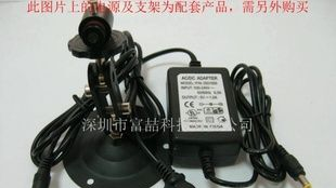 红光线状激光器 红外线对刀仪 定位灯整套