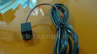808nm200mw红外一字线激光头-激光器-激光模组-互动投影-多点触摸