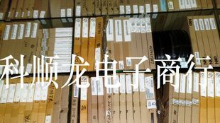 IR IRF7389TRPBF - IRF7389TR  IRF7389PBF 场效应管 MOSFE
