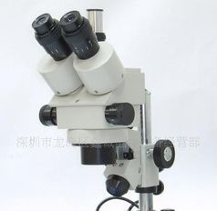 2600连续变倍体视显微镜