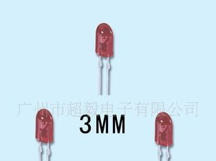 亿光直插二极管LED灯 346LED红灯,原装现货供应