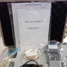 HNW-L160便携式里氏硬度计里氏硬度计硬度机