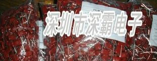 CBB电容104J/100V-1600V(CBB电容系列，全新原装，环保无铅)