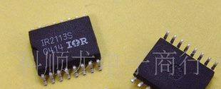 IR MOSFET，电桥驱动器 IR2113STR IR2113S IR2113 全新原装