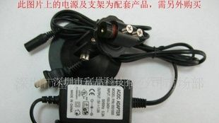 镭射激光点 镭射标点仪镭射器 整套