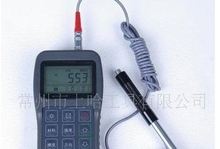 MH180里氏硬度计 MH-18