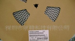 Panasonic松下贴片电解电容器 EEEHA1E100WR 10uf 25V 4X5.4