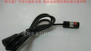 635nm一字线红光激光器