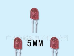 超毅电子大量供应直插5mmLED发光二级管，F5红发红，F5绿发绿