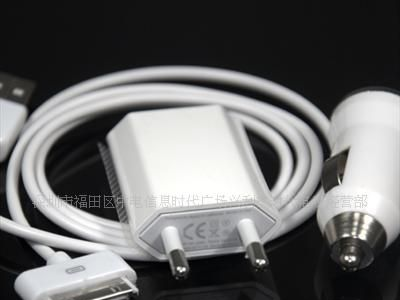 苹果iPhone 4G 3G/3GS 四代欧规 三合一充电器 车充 数据线 盒装