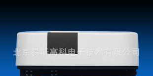 19系列紫外可见分光光度计