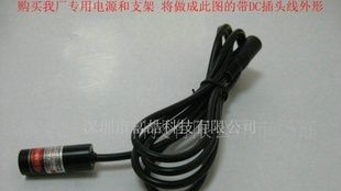 红光镭射灯  直线镭射头镭射管