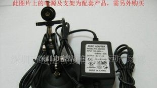 红十字灯头，十字光斑激光器