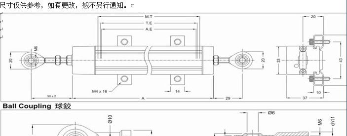 供应SDN铰接式位移传感器|可摆动直线位移传感器