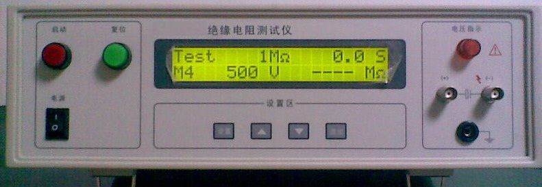 供应HPS2682绝缘电阻测试仪