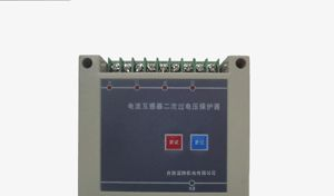 供应电流互感器二次过电压保护器CTB