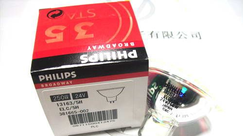 供应PHILIPS 13163/5H 24V 250W ELC卤素灯泡(灯杯)