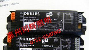 飞利浦 T5电子镇流器 EB-C 1*18W 2*18W 大量现货