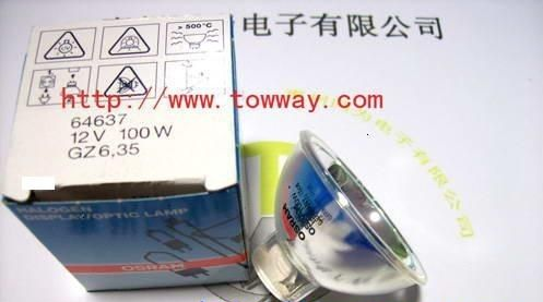供应OSRAM灯泡12V 100W 64637 EFP
