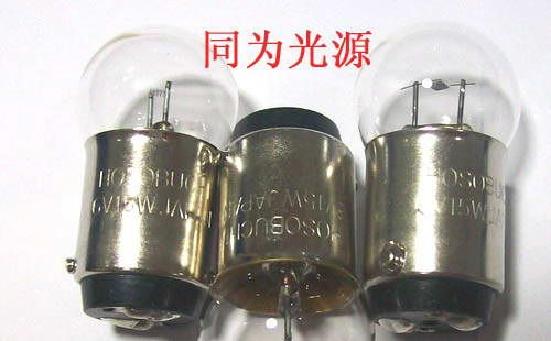 HOSOBUCHI灯泡 O-3113 6V 18W 卡口单触点