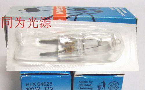 供应OSRAM 12V100W卤素灯泡HLX64625