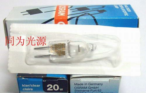供应OSRAM HLX64425 卤素灯泡12V 20W