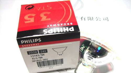 供应飞利浦卤素灯泡(灯杯) 13163/5H 24V250W ELC进口