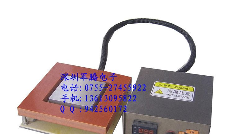 供应分体式加热台-LED灯珠返修台-恒温加热台-数显精密恒温加热台