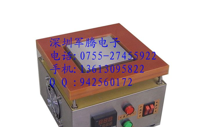 供应LED铝基板加热台，生化试验加热台，邦定恒温加热台,BGA返修台，订做各种款式恒温加热台