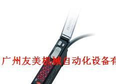 E3G-L15欧姆龙光电开关