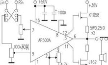 供应台湾UTC友顺场效应管7N60L