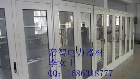 智能绝缘工具柜@武汉安全电力工具柜@安全工具柜注意事项