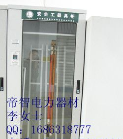 订做驼灰色安全工具柜@电厂安全工具柜价格@智能排风工器具柜