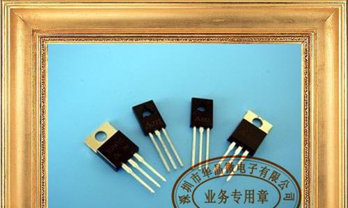 供应MOS管IPS系列FSA10N60A|一级代理商