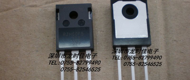 供应场效应管IGBT瑞萨RJH60F5DPQ