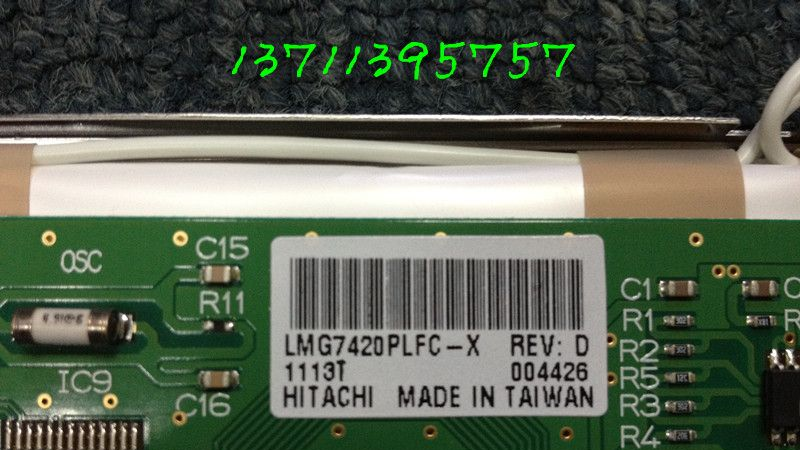 供应LMG7420PLFC-X日立5.1寸液晶屏