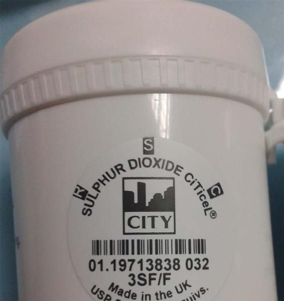 供应二氧化硫传感器3SF/F/ 4S/5SF/ 5SF/F/ 7ST/F 特价