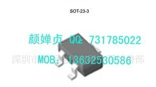 优势供应 NPN SOT-23 S8550 J3Y放大三极管